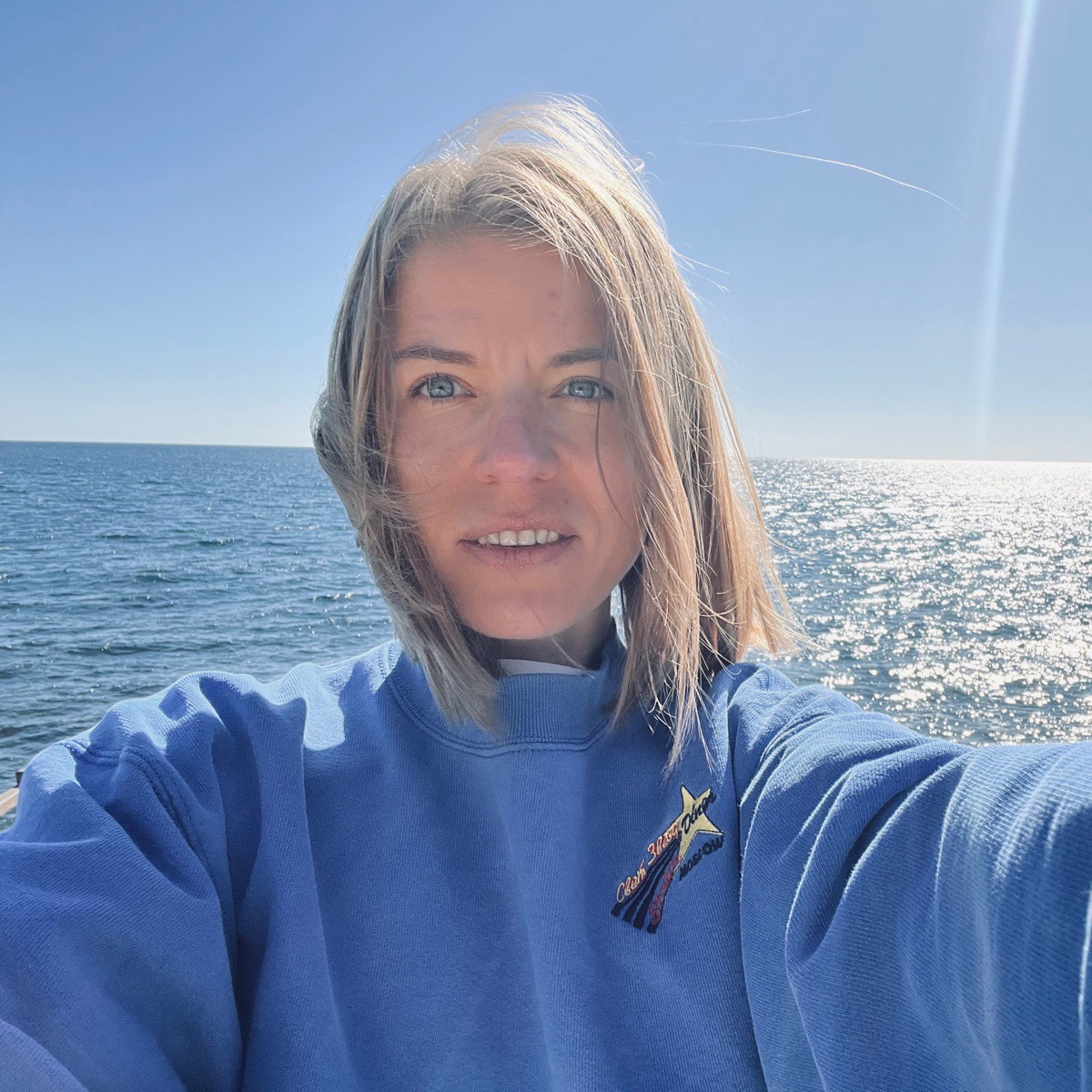 Екатерина Пономарева