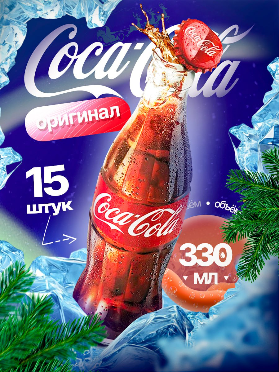 Друзья! Хочу поделиться с вами со своей новой работой для пополнения своего портфолио!
Эта работа пока мой фаворит среди всех остальных и надеюсь в будущем буду делать еще лучше | Сетка — социальная сеть от hh.ru