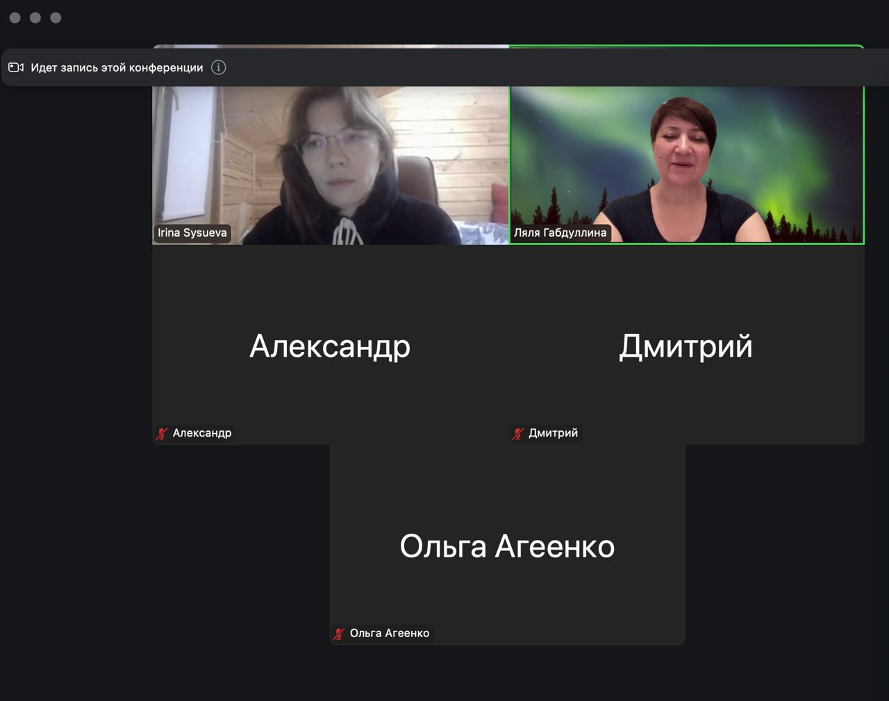 Мы уже начали! Писоединяйтесь! | Сетка — социальная сеть от hh.ru