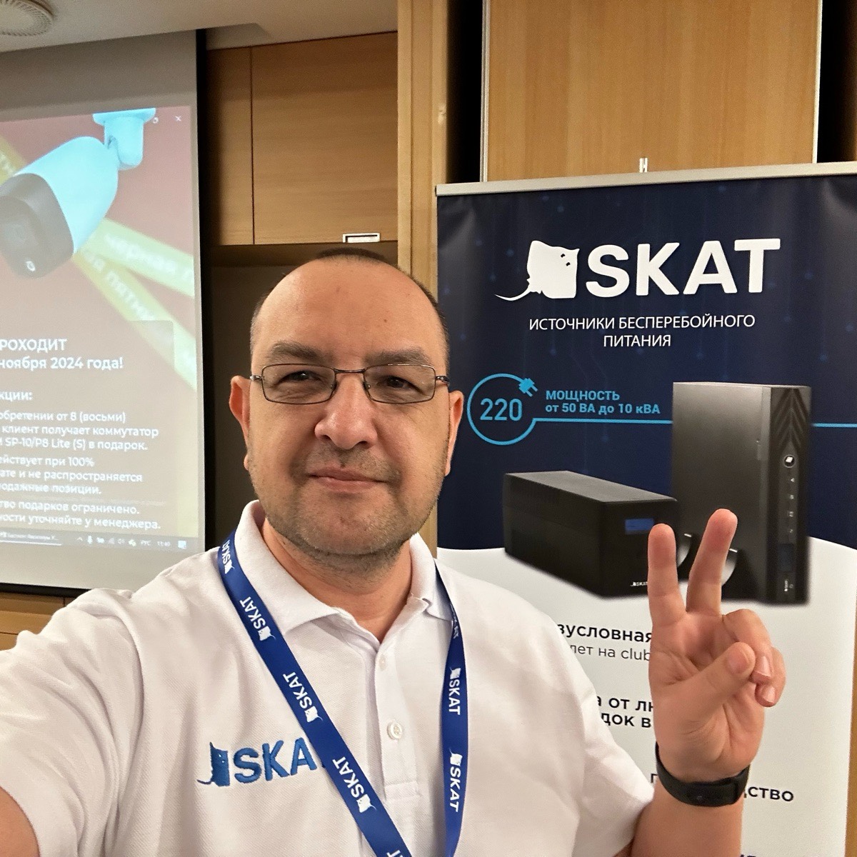 Марсель Ибрагимов