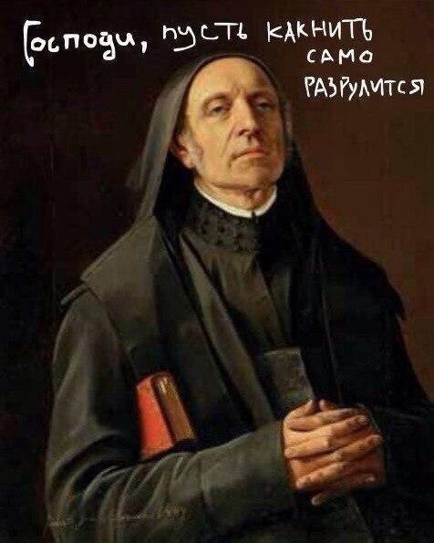 — Руслан, как ты всё успеваешь? В чем твой секрет?
— Нет никакого секрета, я просто нихуя не успеваю
Но серьёзно, я давно забил на попытки быть суперменом | Сетка — социальная сеть от hh.ru