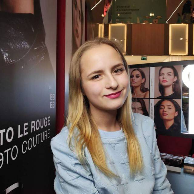 Надежда Давыдова