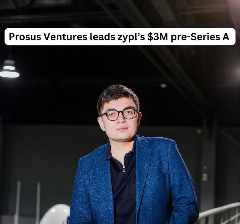 Zypl привлек $3M при оценке $35M — первая инвестиция Prosus Ventures в Центральной Азии 
Основатель Zypl Азизчон Азими сообщил о закрытии pre-Series A раунда, в котором компания привлекла $3 млн при о... | Сетка — социальная сеть от hh.ru