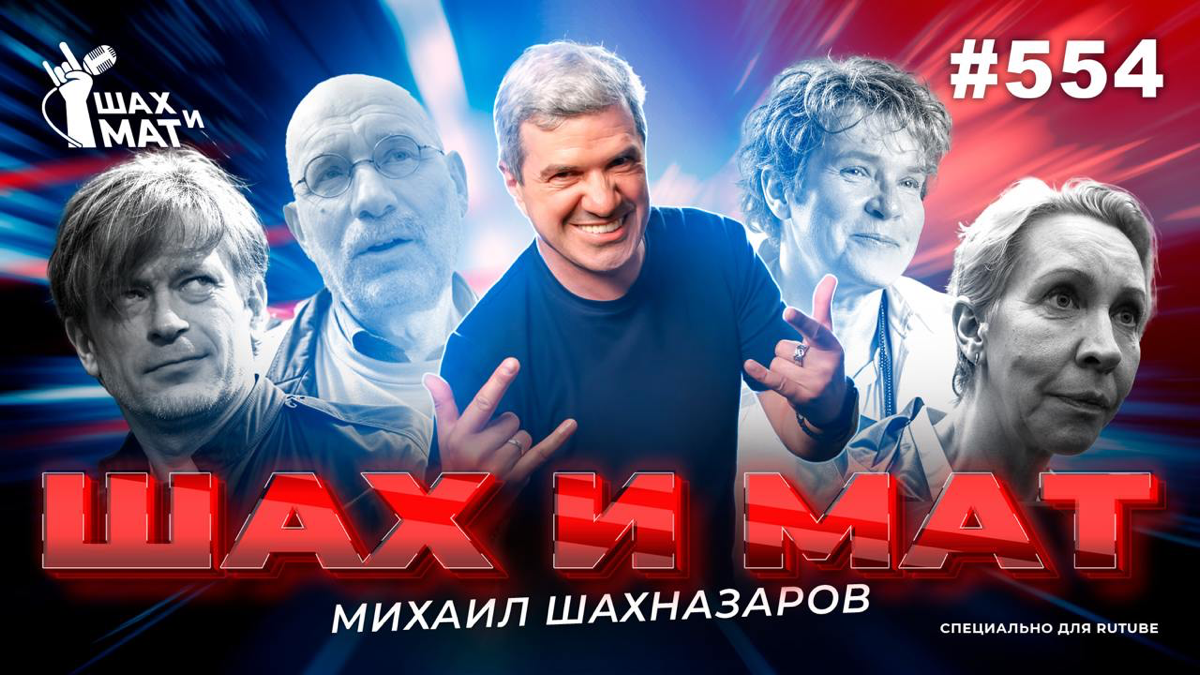 https://rutube.ru/video/d68bad26bbbf1729faf896eb8e61878e/ | Сетка — социальная сеть от hh.ru