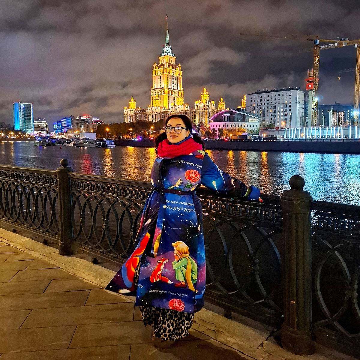Татьяна Берия