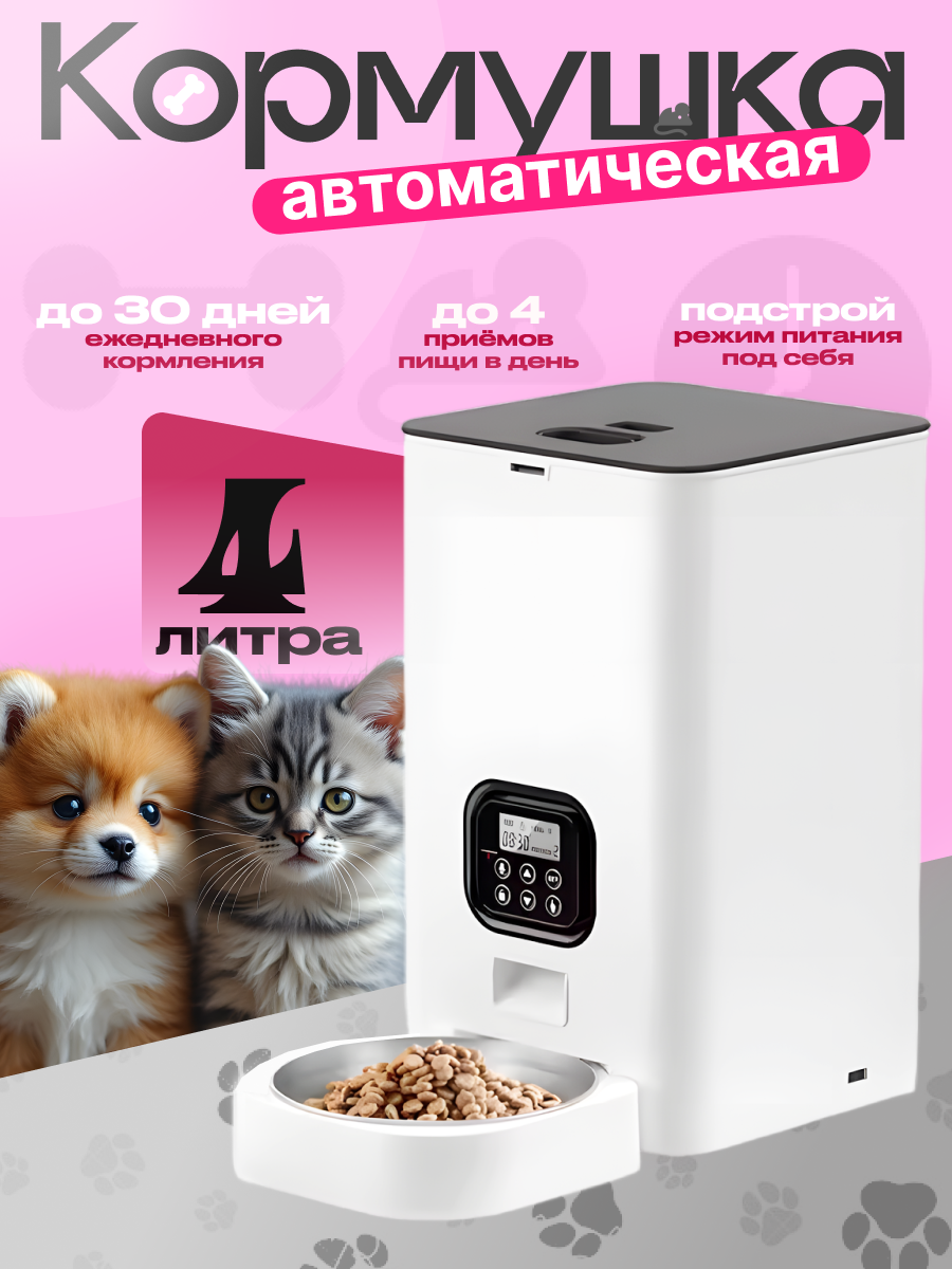 ИНФОГРАФИКА ДЛЯ МАРКЕТПЛЕЙСОВ
Представляю работы,которые увеличили продажи товаров в х2,и весь этот успех связан на 80% с дизайном товара | Сетка — социальная сеть от hh.ru