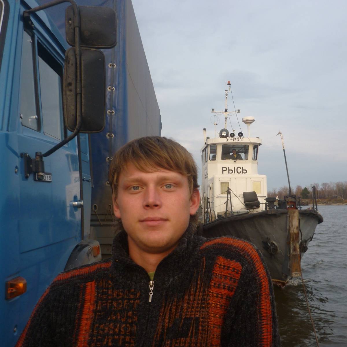 Константин Алёшин