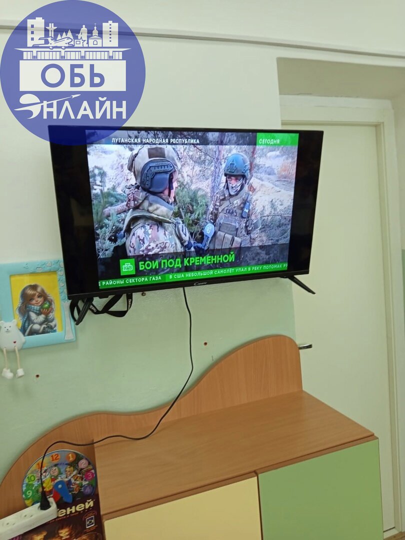 ↗ Военную хронику на НТВ смотрят дошколята в детсаду БереZка
vk.com
Подробнее на https://vk.com/ob.gorod
#городобь #городобьонлайн #толмачево | Сетка — социальная сеть от hh.ru