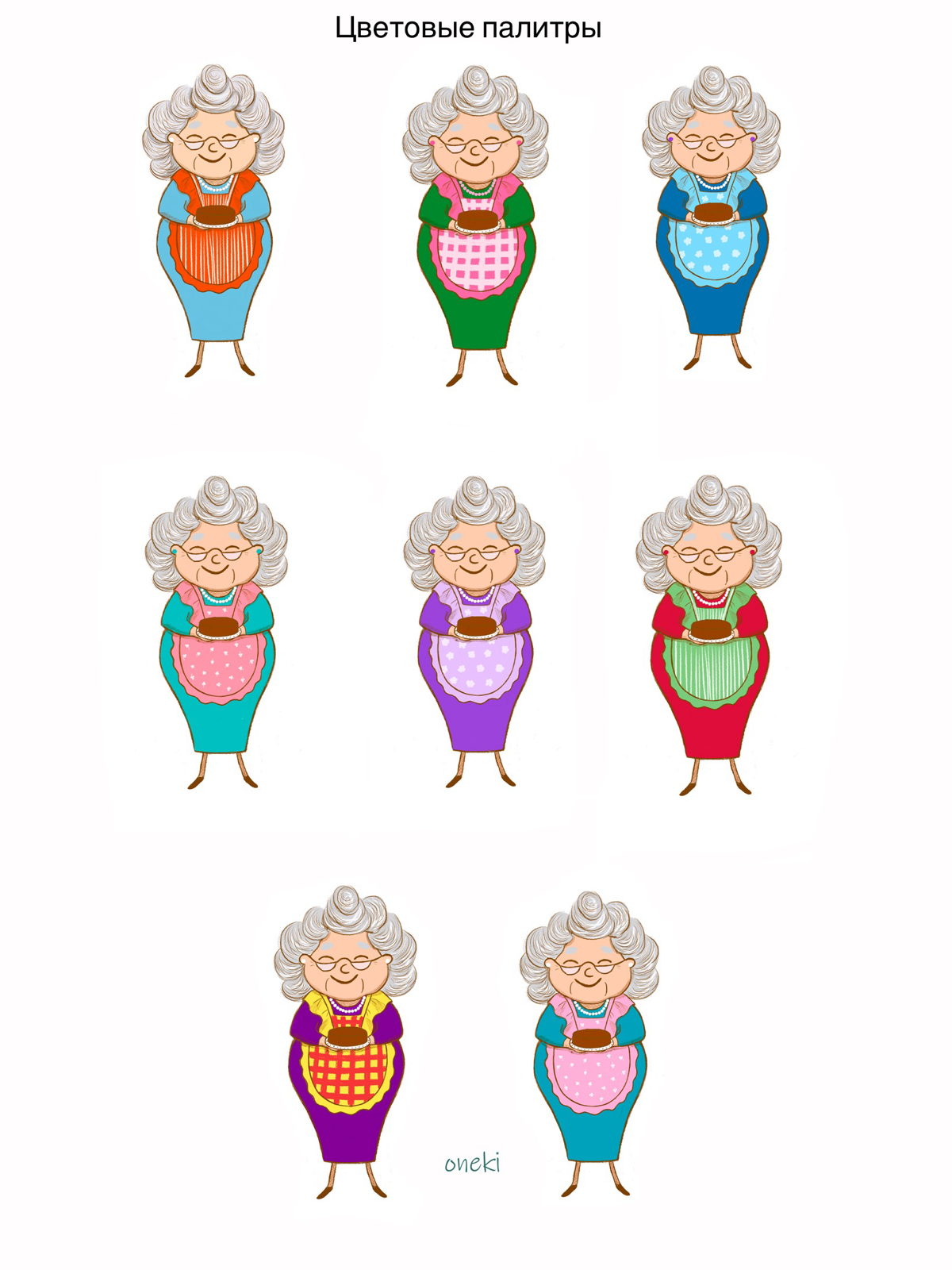 Зачем бренду нужен персонаж/маскот?  
5 главных причин:
- Эмоциональная связь с аудиторией
- Легкость в запоминании бренда
- Расширение возможностей контента
- Стимулирование лояльности
- Отражение це... | Сетка — социальная сеть от hh.ru