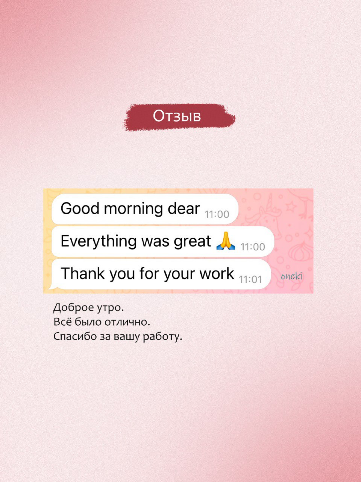 Зачем бренду нужен персонаж/маскот?  
5 главных причин:
- Эмоциональная связь с аудиторией
- Легкость в запоминании бренда
- Расширение возможностей контента
- Стимулирование лояльности
- Отражение це... | Сетка — социальная сеть от hh.ru