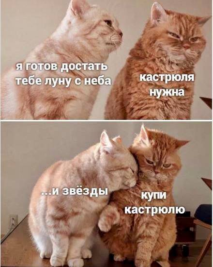 Вопрос недели
Конечно же это подарки на 23 февраля и 8 марта. Традиционно обсуждали лучшие и худшие варианты с журналистами на Маяке | Сетка — социальная сеть от hh.ru