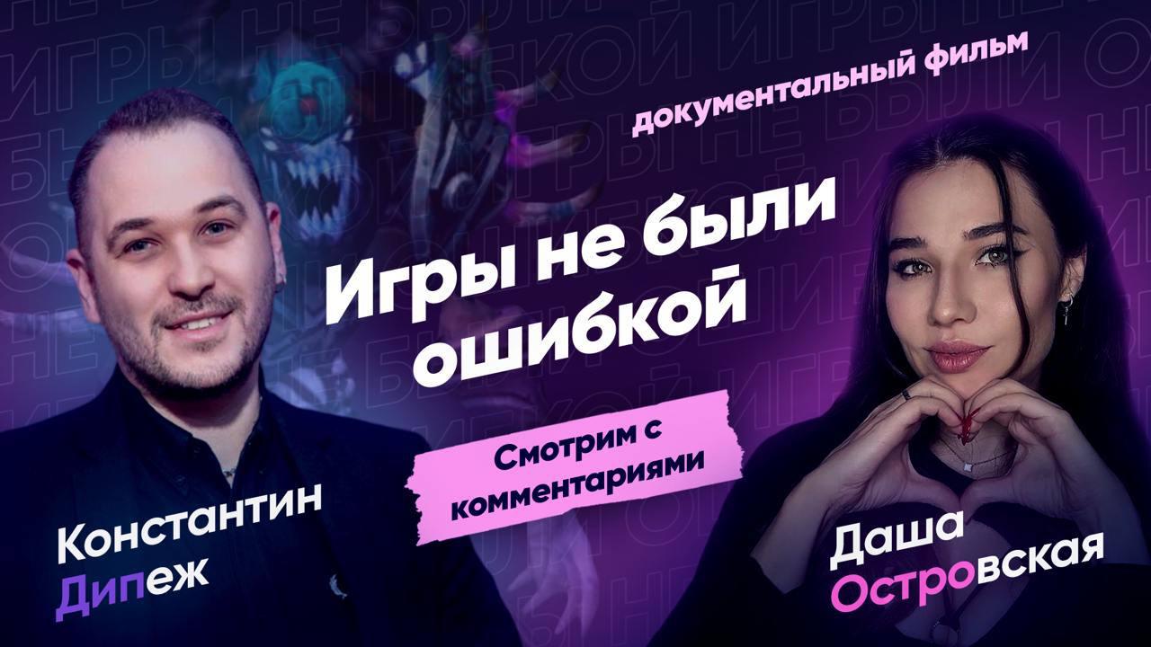 Друзья!
Как многие из вас знают, не всегда я был фаундером кучи компаний, плейбоем и филантропом, да даже девопсом я был лишь с 2018 года | Сетка — социальная сеть от hh.ru