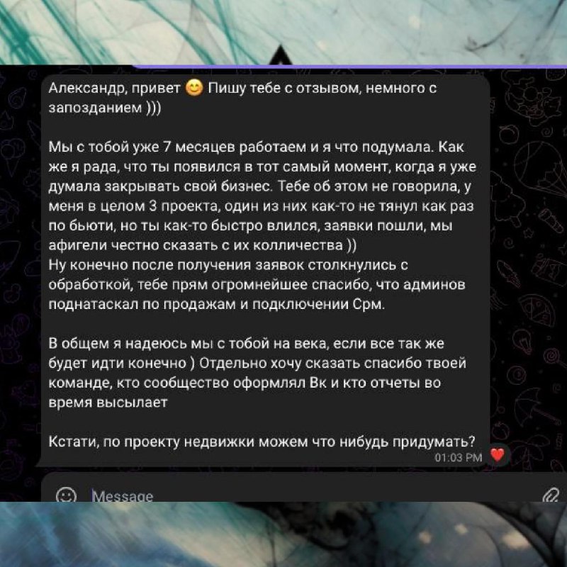 Нас не пропускают за границу
Походу сомневаются в том, что мы собираемся в 2х недельное путешествие.
Начали нас обыскивать | Сетка — социальная сеть от hh.ru