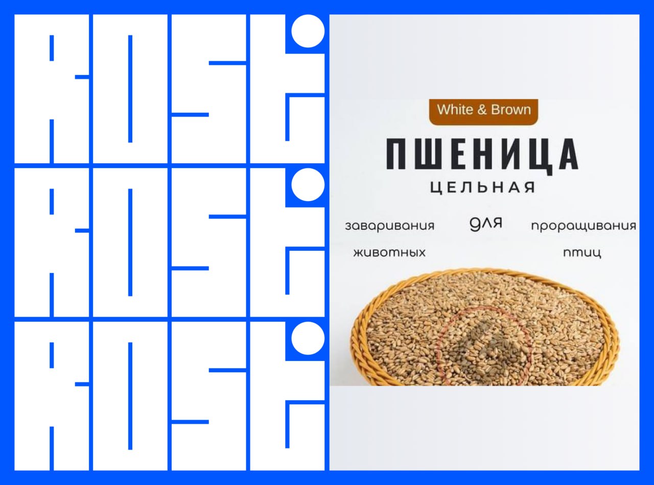 Свежие вакансии на сегодня
1. Product designer B2B
🔹 Компания: Звук
🔹 Грейд: не указан
🔹 Зарплата: 150-206 тыс ₽
🔹 Тип: не указан
🔹 Подробнее на Careerspace
2 | Сетка — социальная сеть от hh.ru