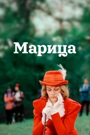 #афиша #понедельник #24февраля
АФИША МЕРОПРИЯТИЙ🔥24 февраля🔥
Фильмы:
Показ фильма «Сталинград» в кинопарке Москино
📍Троицкий административный округ, Краснопахорский район, квартал № 107
|24 февраля в ... | Сетка — социальная сеть от hh.ru