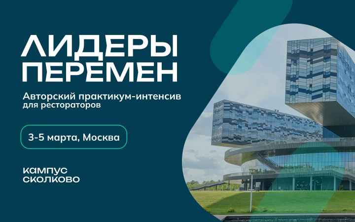 Всё что вы хотели знать о Практикуме Лидеры Перемен!🛥
🔜До Практикума Н.Милеенковой и Е | Сетка — социальная сеть от hh.ru