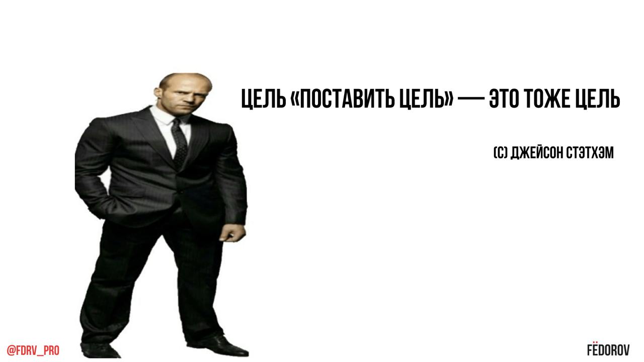 Личный бренд в найме
А вы когда-нибудь задумывались, как это — строить личный бренд, не вылетев при этом с работы? Забавно получается: с одной стороны, хочется блистать в соцсетях и на конференциях, а... | Сетка — социальная сеть от hh.ru
