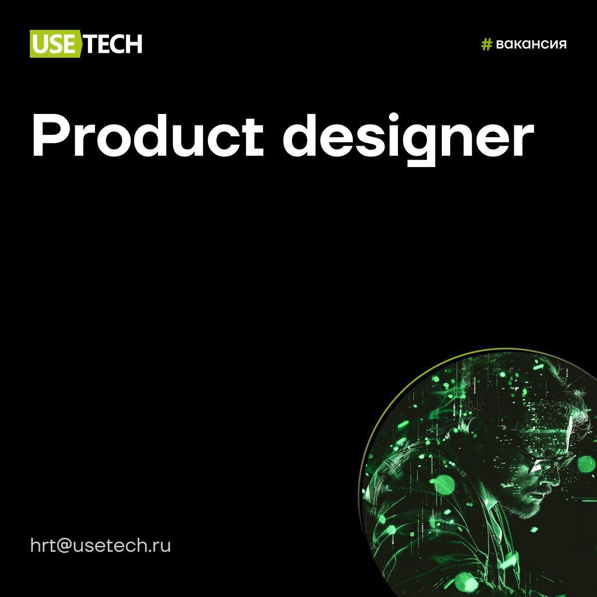 🤩 Хорошая новость: ты работаешь в ТОП-10 ИТ-компаний по версии Хабр
А если ты ещё не с нами, присмотрись к свежим предложениям в карьерном телеграм-канале 👨‍💻 Тебя ждёт удалёнка, корпоративный универ,... | Сетка — социальная сеть от hh.ru