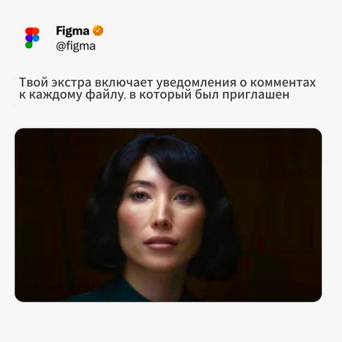 Разделение в Figma | Сетка — социальная сеть от hh.ru