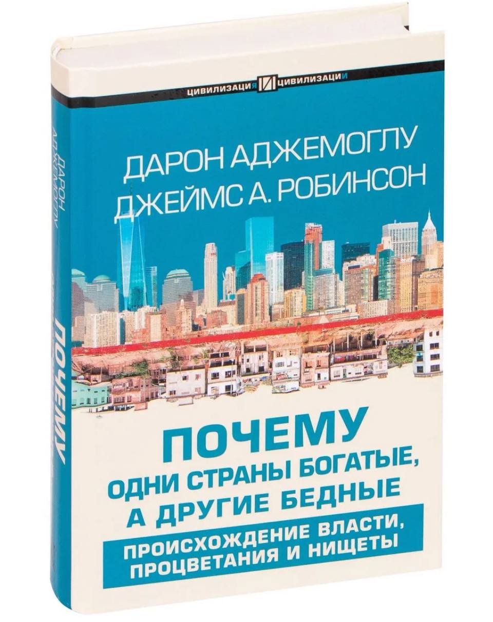 Привет 👋 Какую книгу разберем в воскресенье?
Пишите варианты. Я предлагаю одну из этих | Сетка — социальная сеть от hh.ru