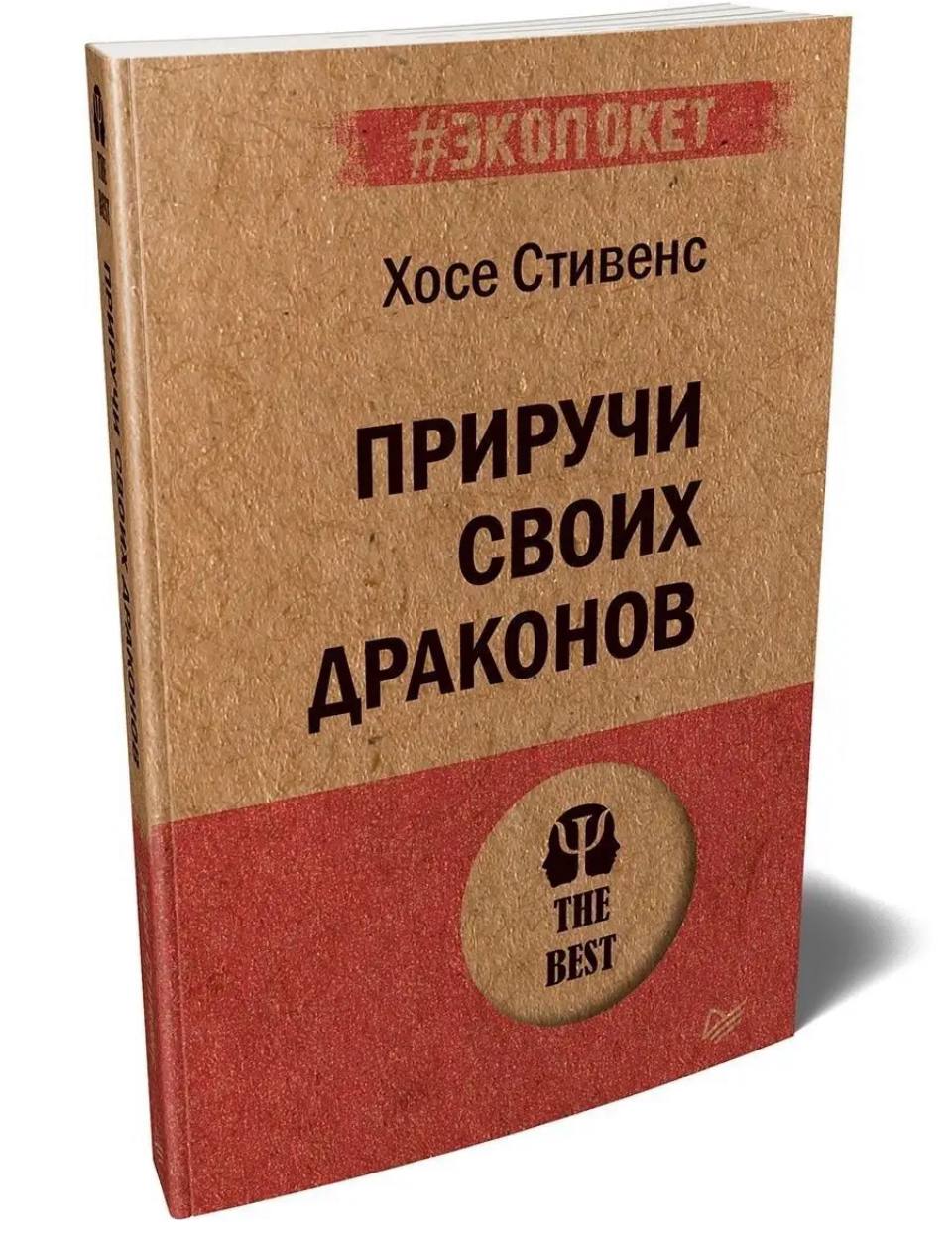 Привет 👋 Какую книгу разберем в воскресенье?
Пишите варианты. Я предлагаю одну из этих | Сетка — социальная сеть от hh.ru
