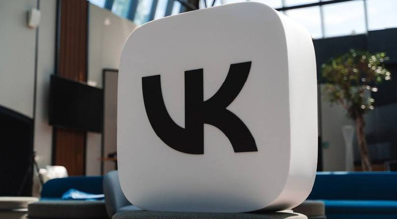 🔎 Как ВК подбирает аудиторию для рекламы и как использовать эти возможности для продвижения вашего бизнеса?
Когда вы запускаете рекламу в ВК, ключевым моментом становится правильно настроенная аудитор... | Сетка — социальная сеть от hh.ru