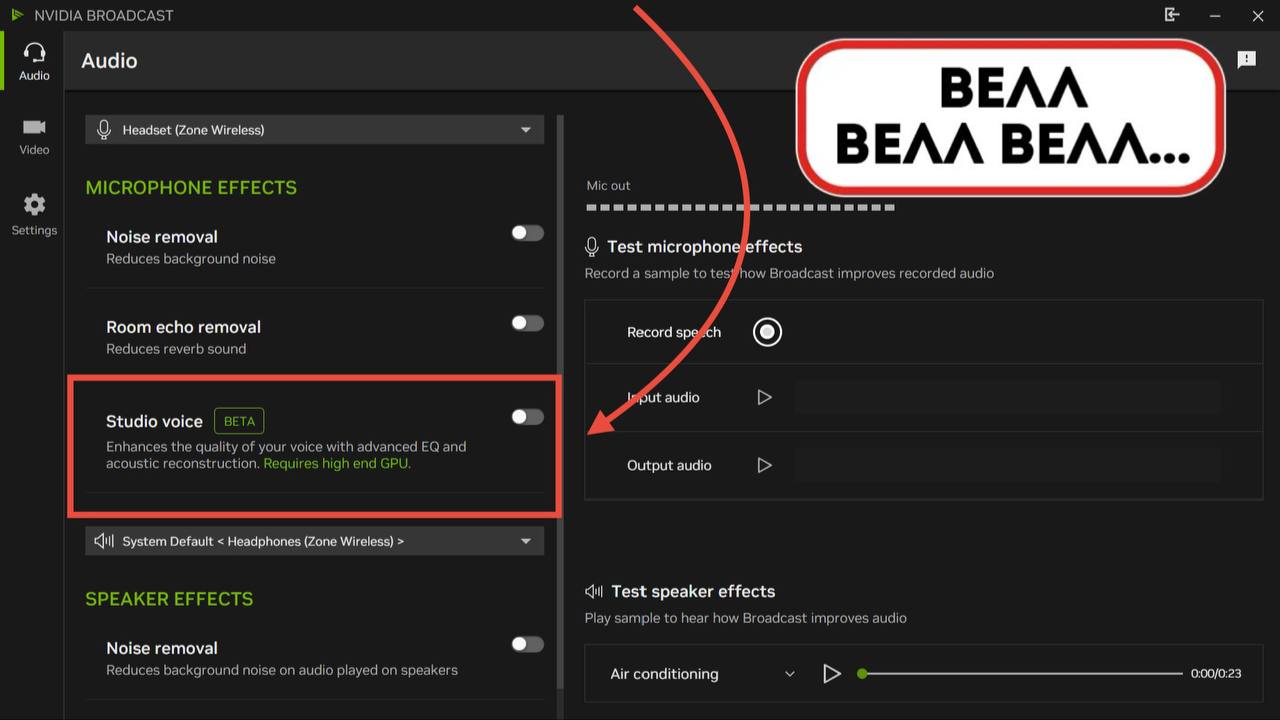 AI улучшает звук, но где студийное качество?
Недавно NVIDIA Broadcast выкатили в бету фичу, которая делает звук микрофона за 20 копеек студийным | Сетка — социальная сеть от hh.ru