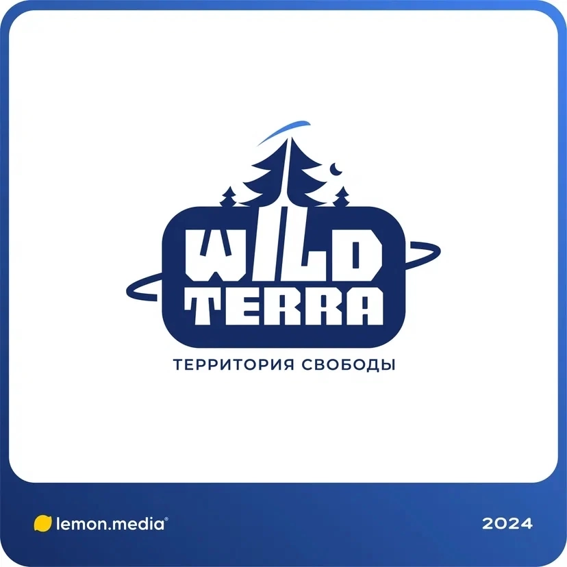 Логотип для компании «WILD TERRA» | Сетка — социальная сеть от hh.ru
