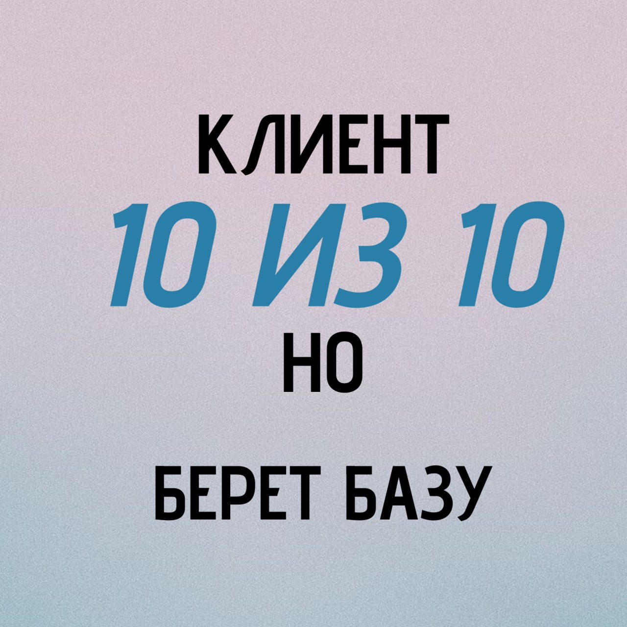 антивалентинки вместо пятничного #мема | Сетка — социальная сеть от hh.ru