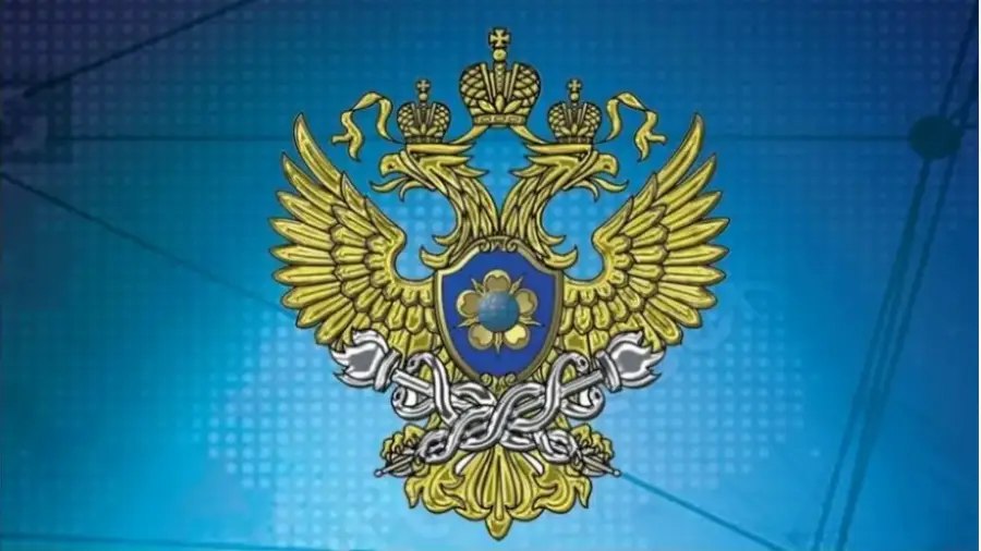 Росфинмониторинг назвал сроки подключения банков к сервису «Прозрачный блокчейн» | Сетка — социальная сеть от hh.ru