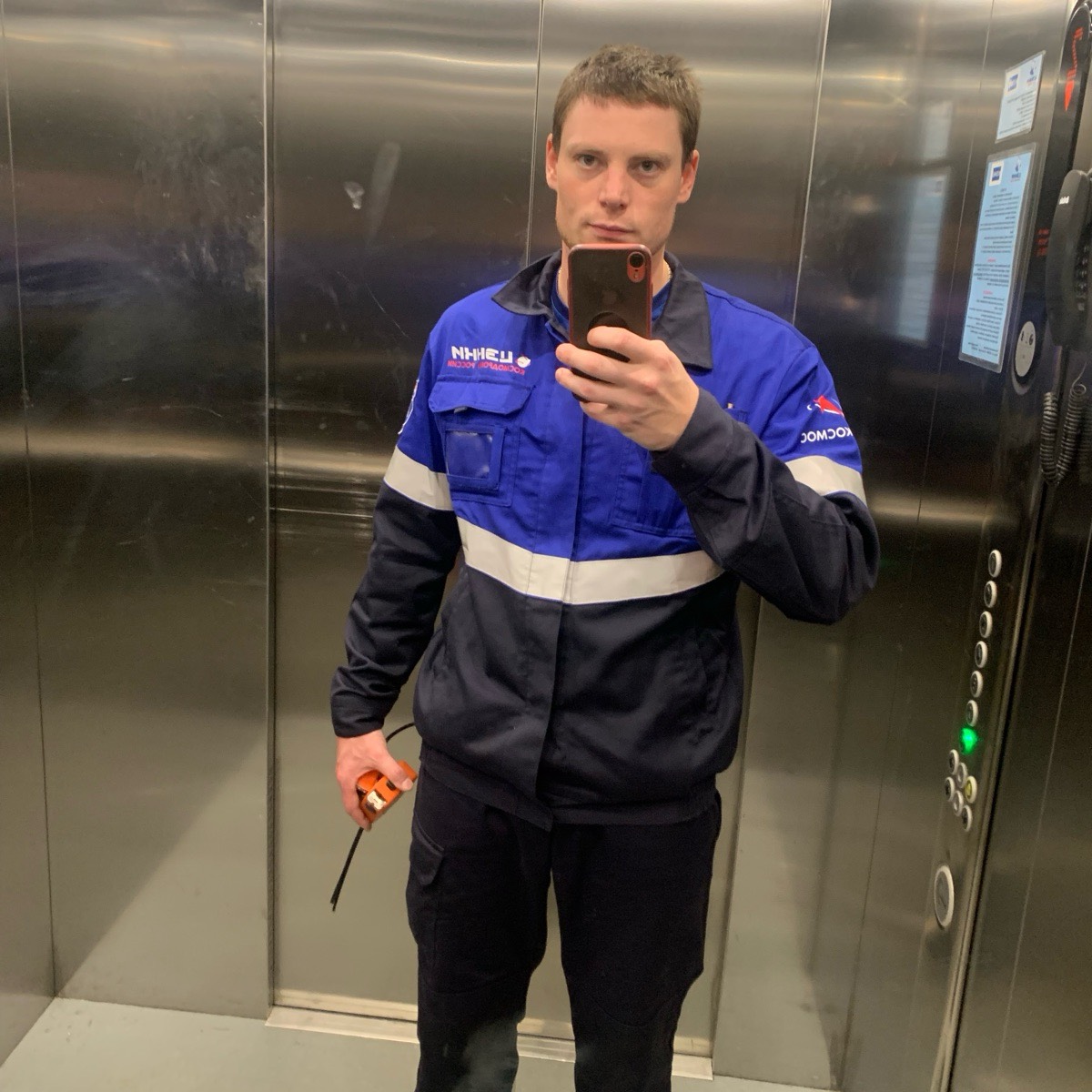 Максим Нефедов