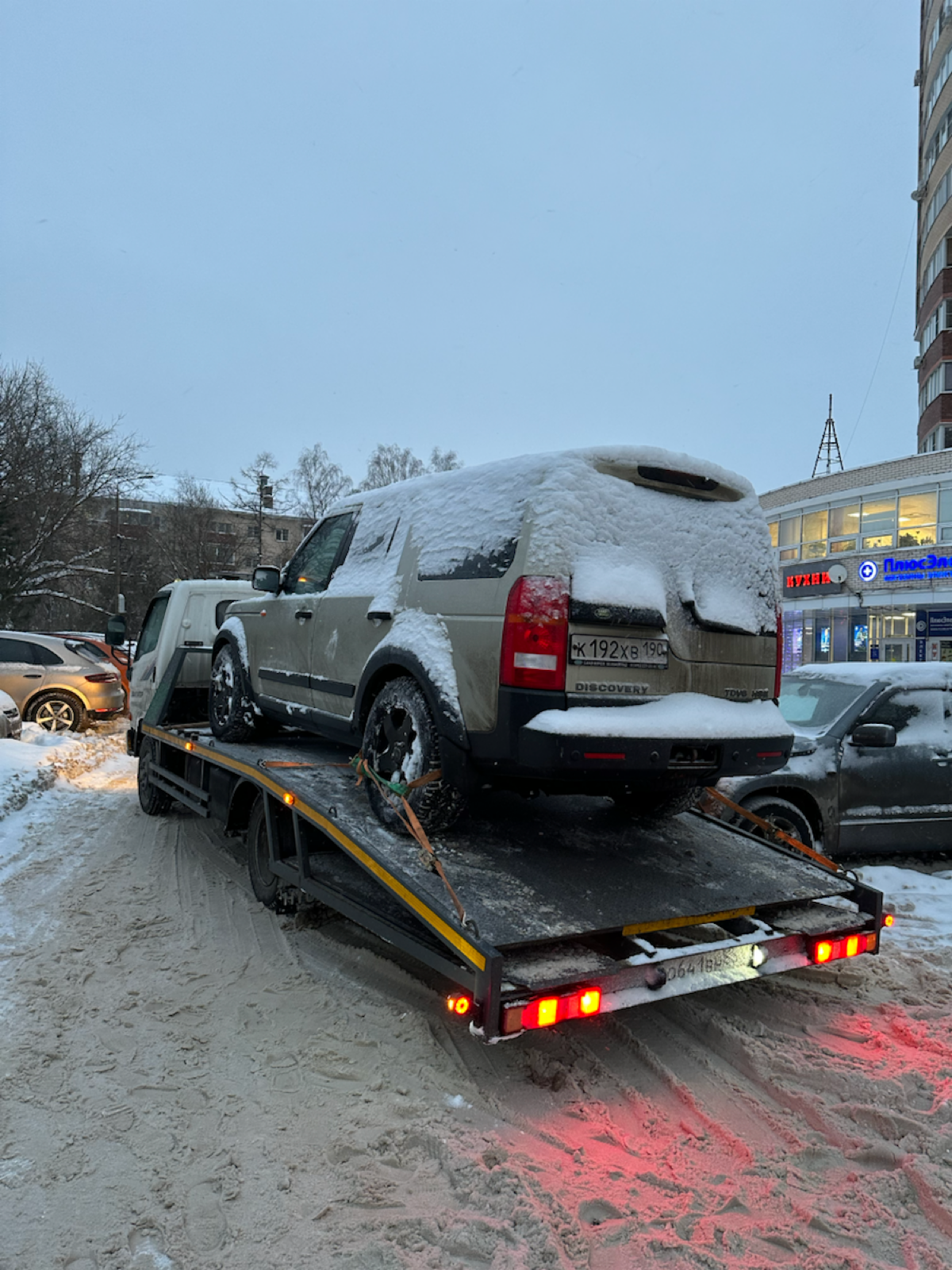Услуги эвакуатор 24/7
Солнечногорск, клин, Зеленоград
+7 999 848 60 90 | Сетка — социальная сеть от hh.ru