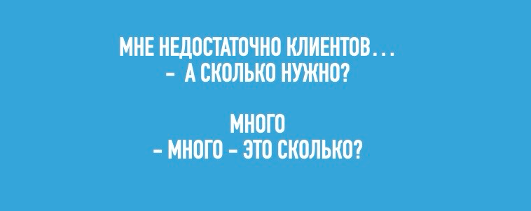 Приглашаю на практикум Аналитика
14 марта 13 | Сетка — социальная сеть от hh.ru