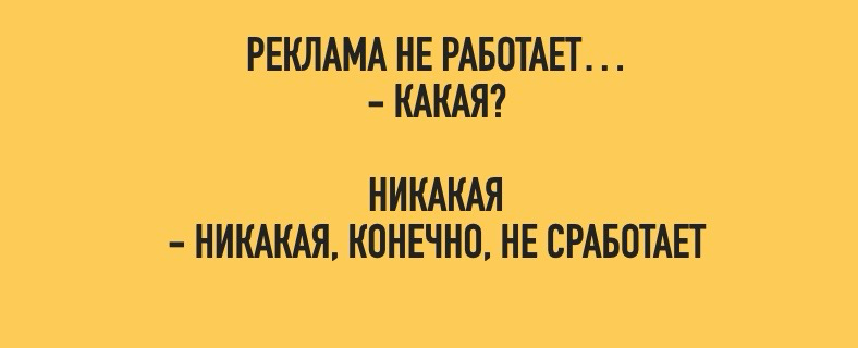 Приглашаю на практикум Аналитика
14 марта 13 | Сетка — социальная сеть от hh.ru