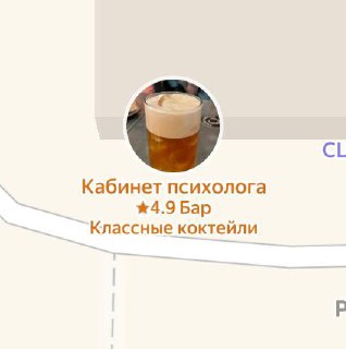 Пятница, #котизаи мои! 
Пора расслабиться или к психологу отправиться 😜
Вот адресок:
📍 Пятницкая ул., 30, стр. 1🟡 м | Сетка — социальная сеть от hh.ru