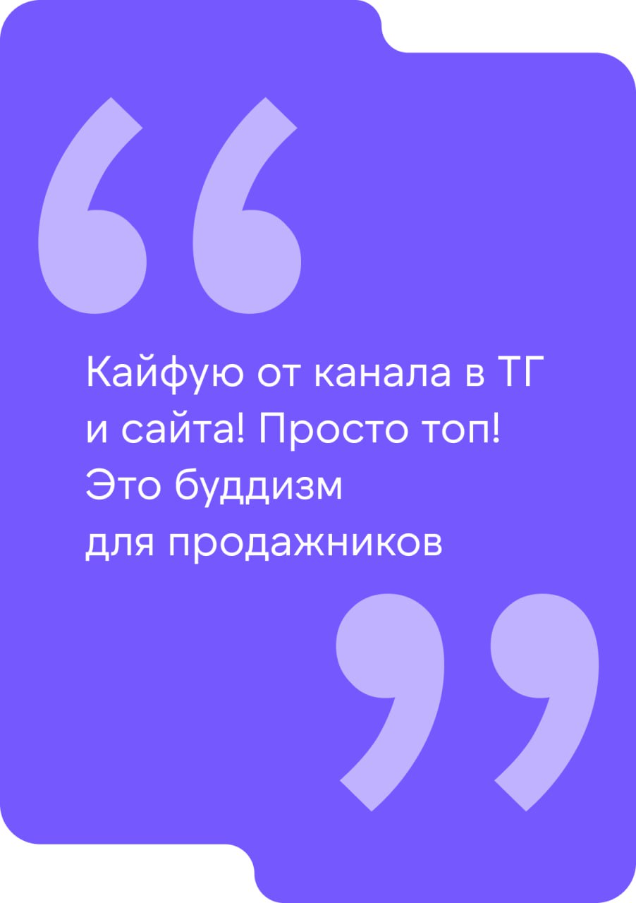 🌟 На этой неделе нашему проекту исполнилось три месяца!
С даты старта медиа мы растём месяц к месяцу практически в два раза, как по количеству контента, так и по посещениям наших ресурсов | Сетка — социальная сеть от hh.ru