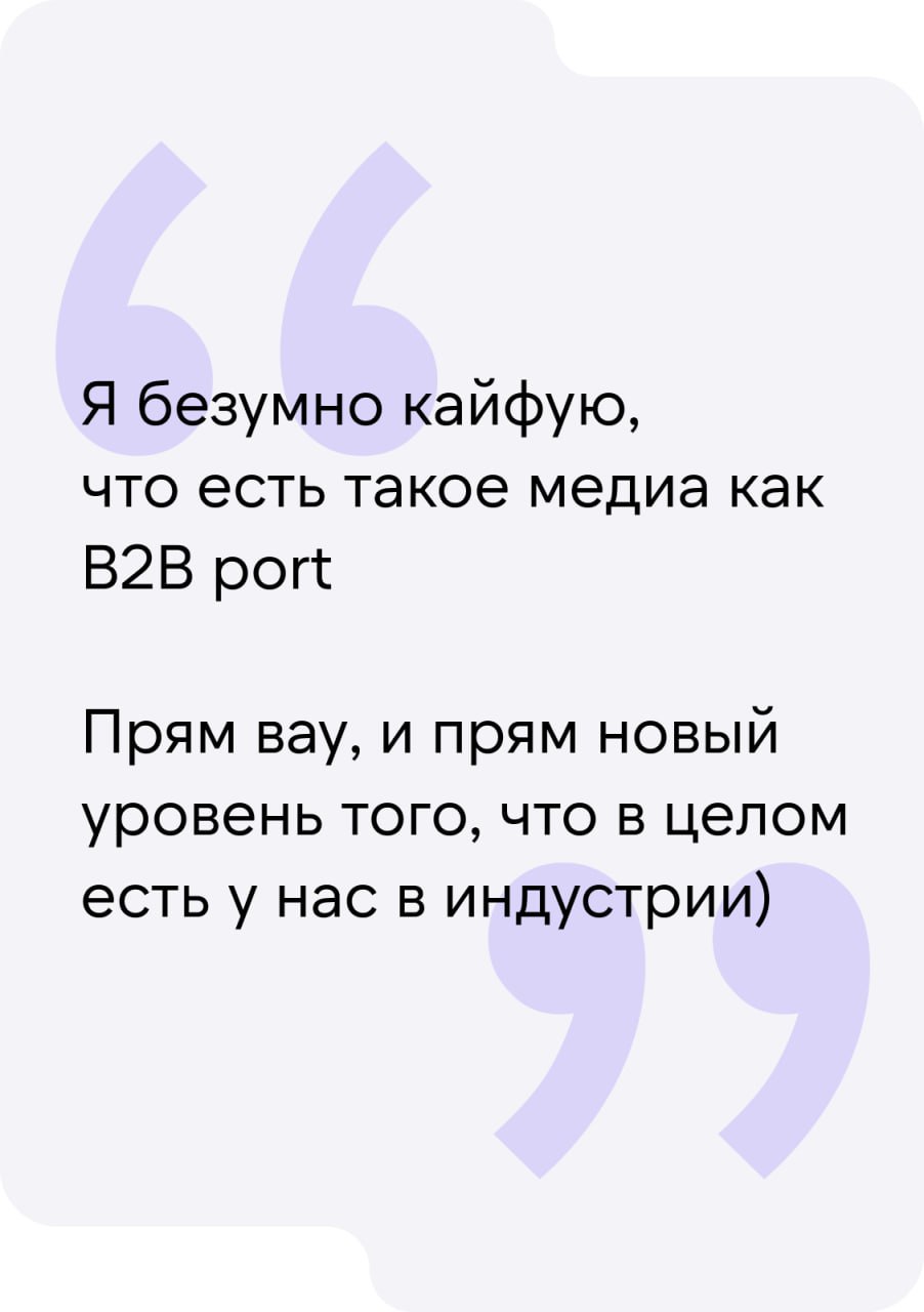 🌟 На этой неделе нашему проекту исполнилось три месяца!
С даты старта медиа мы растём месяц к месяцу практически в два раза, как по количеству контента, так и по посещениям наших ресурсов | Сетка — социальная сеть от hh.ru