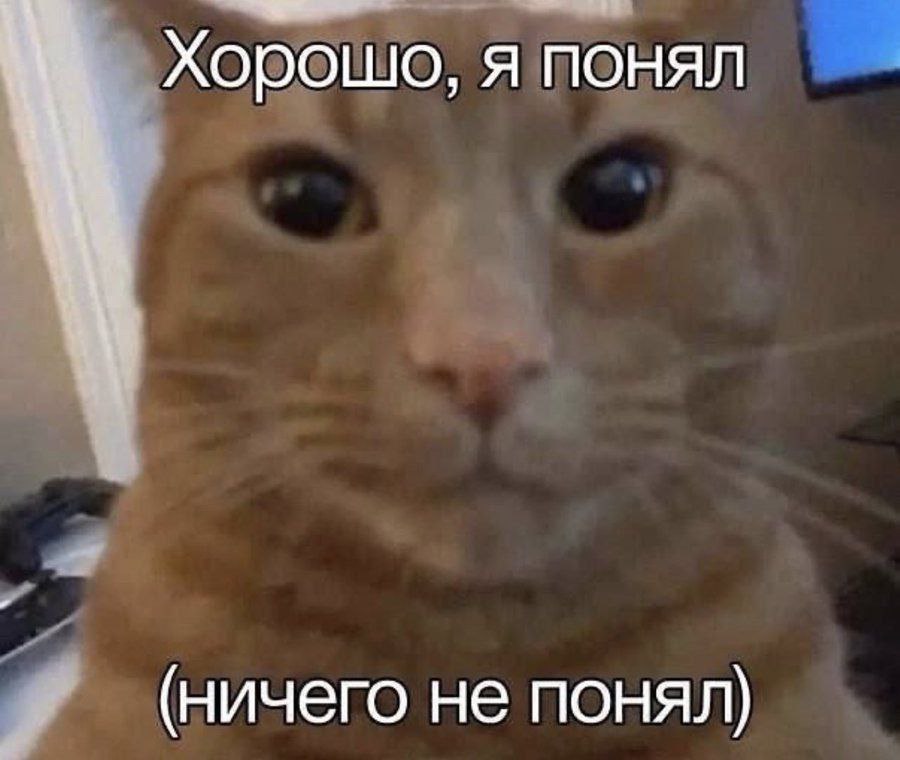 Когда клиент объясняет SMM-щику, чего он хочет | Сетка — социальная сеть от hh.ru