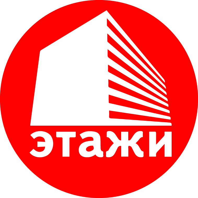Этажи могут терять клиентов и вот почему: | Сетка — социальная сеть от hh.ru
