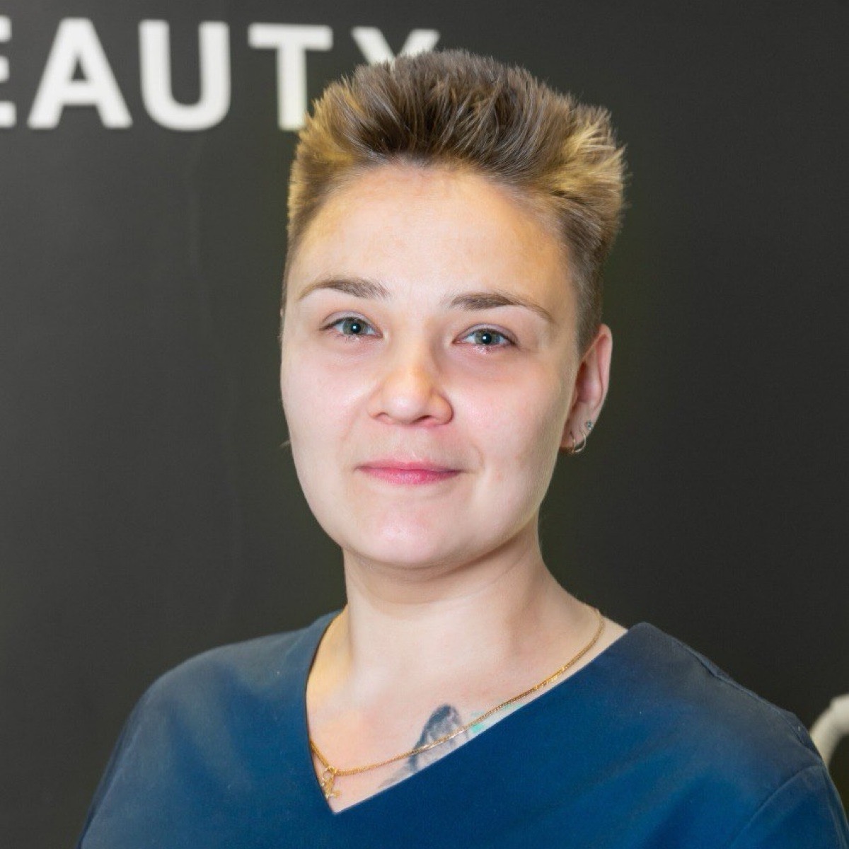 Екатерина Городничина
