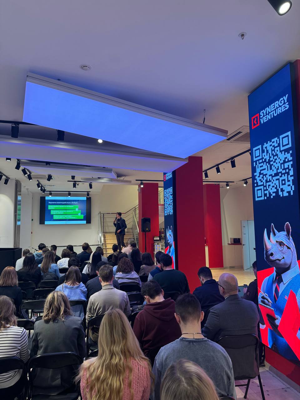 Наше огненное мероприятие совместно с Synergy Ventures в самом разгаре 🔥
Прямо сейчас в рамках MarTech Pitch идет борьба проектов за возможность сотрудничать с Synergy Ventures, которая в этот раз доб... | Сетка — социальная сеть от hh.ru