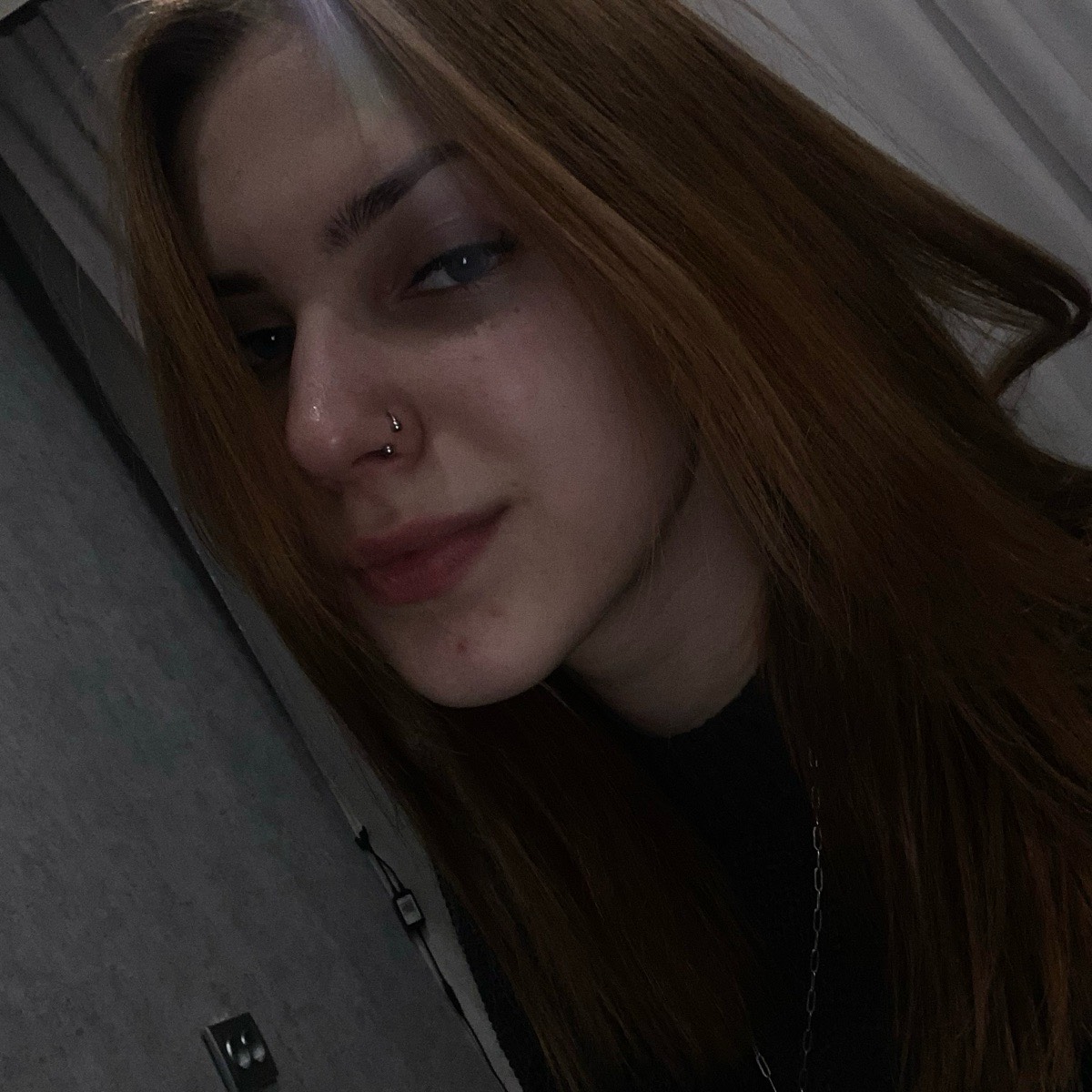 Варвара Чистякова