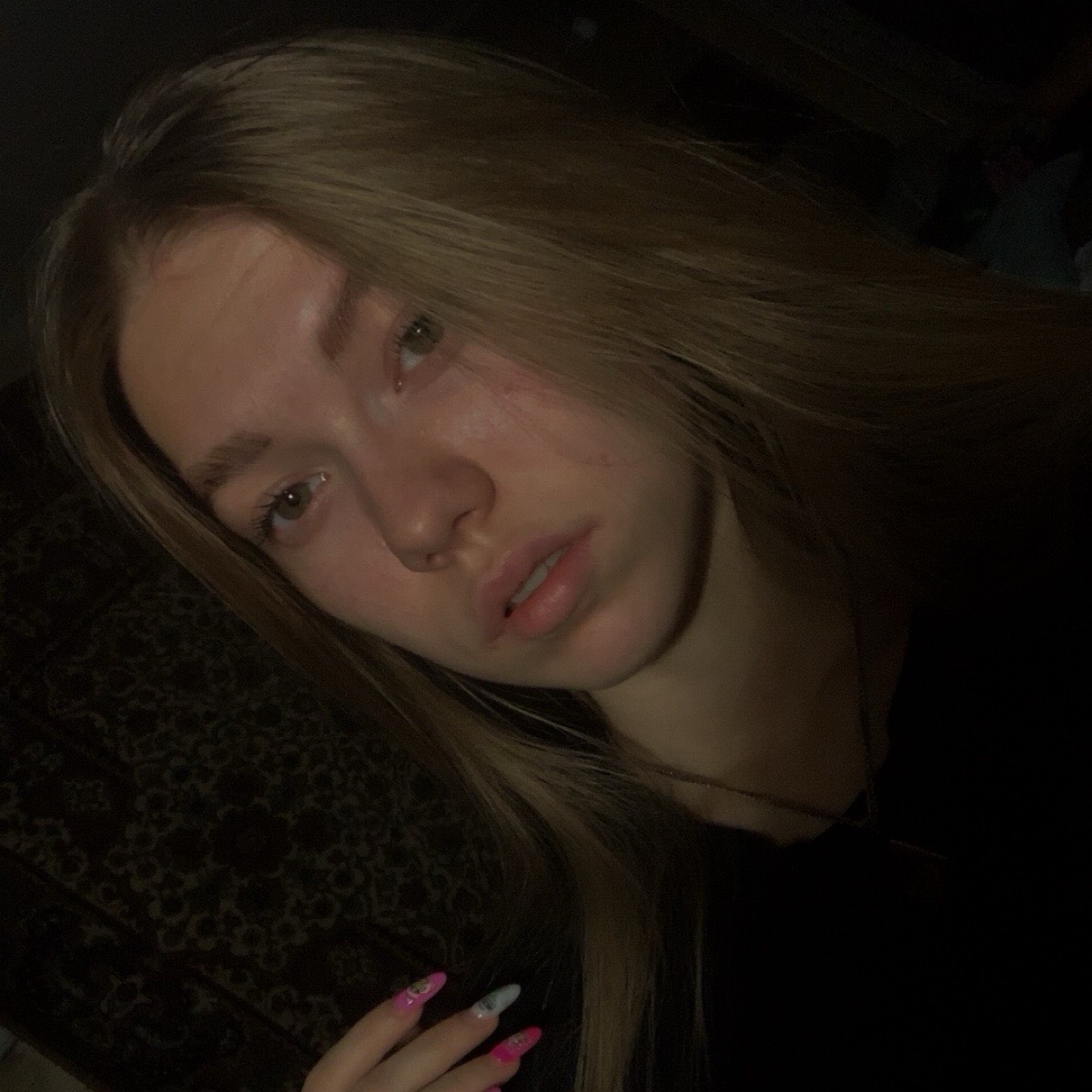 Анастасия Уткина