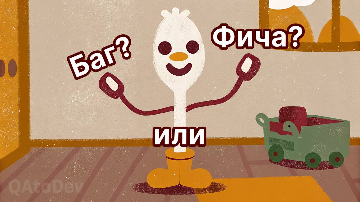 Вопросы на собеседовании для QA
⭐Теория тестирования
⭐Web
⭐API
⭐SQL и БД
⭐Git и IDE
⭐DevOps
6️⃣блоков с вопросами, которые помогут тебе подготовится к тех | Сетка — социальная сеть от hh.ru