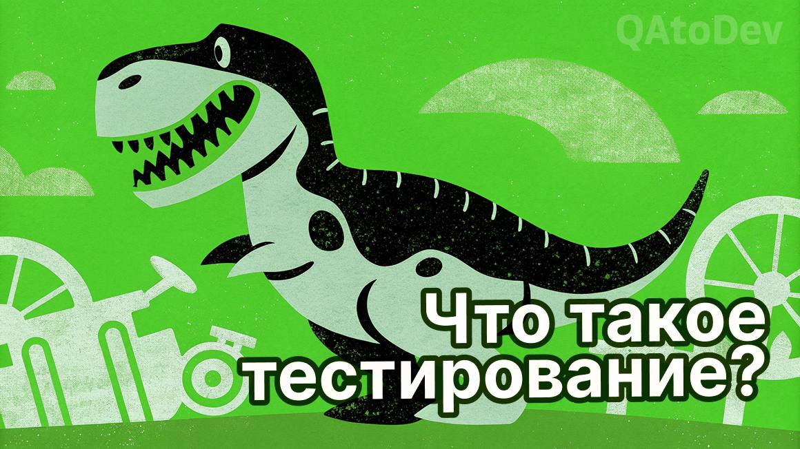 Вопросы на собеседовании для QA
⭐Теория тестирования
⭐Web
⭐API
⭐SQL и БД
⭐Git и IDE
⭐DevOps
6️⃣блоков с вопросами, которые помогут тебе подготовится к тех | Сетка — социальная сеть от hh.ru