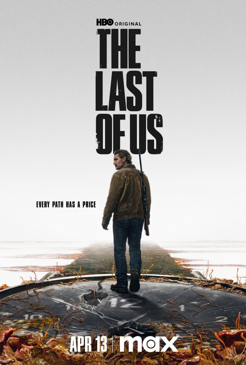 HBO объявил дату выхода второго сезона Last of Us — 13 апреля. На прошлой неделе глава канала Франческа Орси заявила, что всего планируется 4 сезона | Сетка — социальная сеть от hh.ru