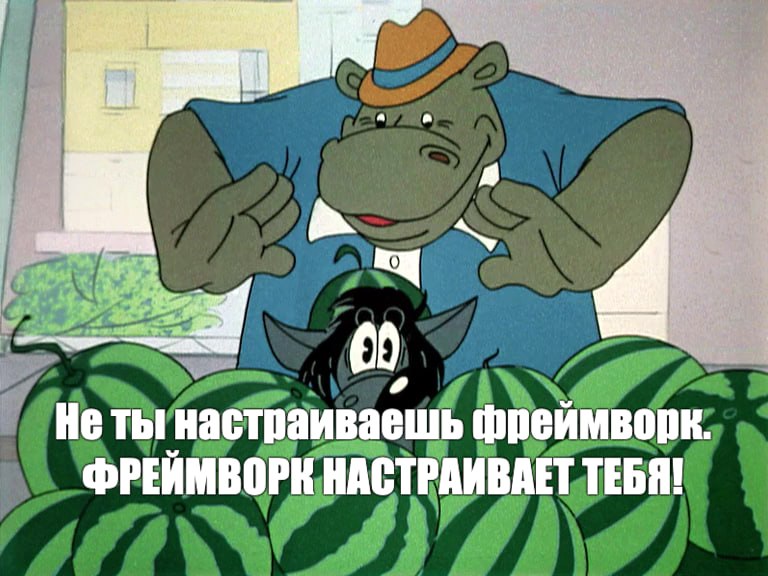 Сетка — социальная сеть от hh.ru