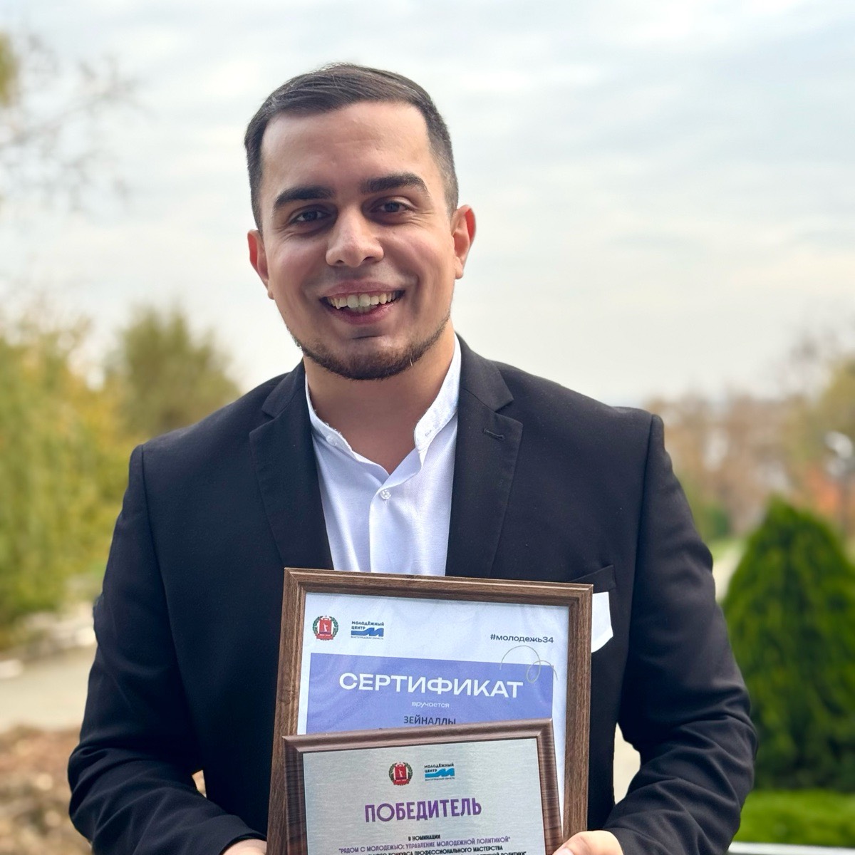 Рафаэль Зейналлы | Сетка — социальная сеть от hh.ru