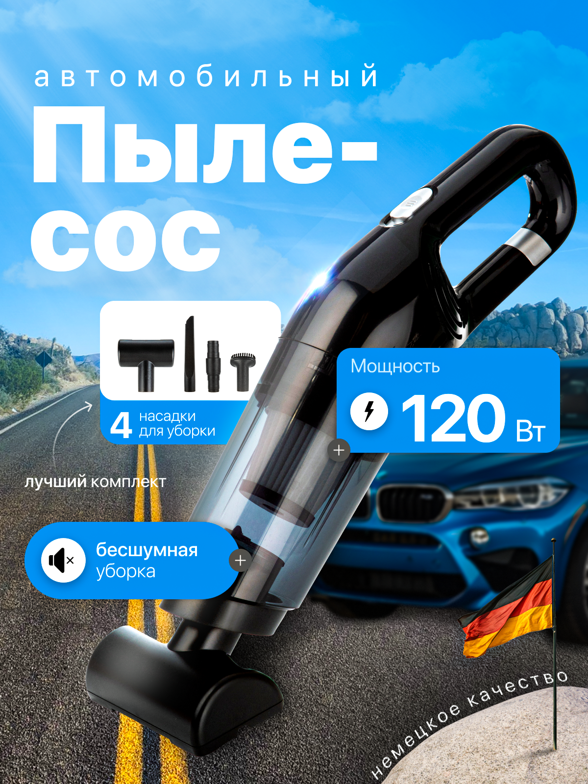 Ищу работу. Графический дизайнер в области инфографики для маркетплейс. Опыт работы имеется. Портфолио скину при отклике. Буду рада нашему сотрудничеству!
Моя недавняя работа ниже👇🏼 | Сетка — социальная сеть от hh.ru