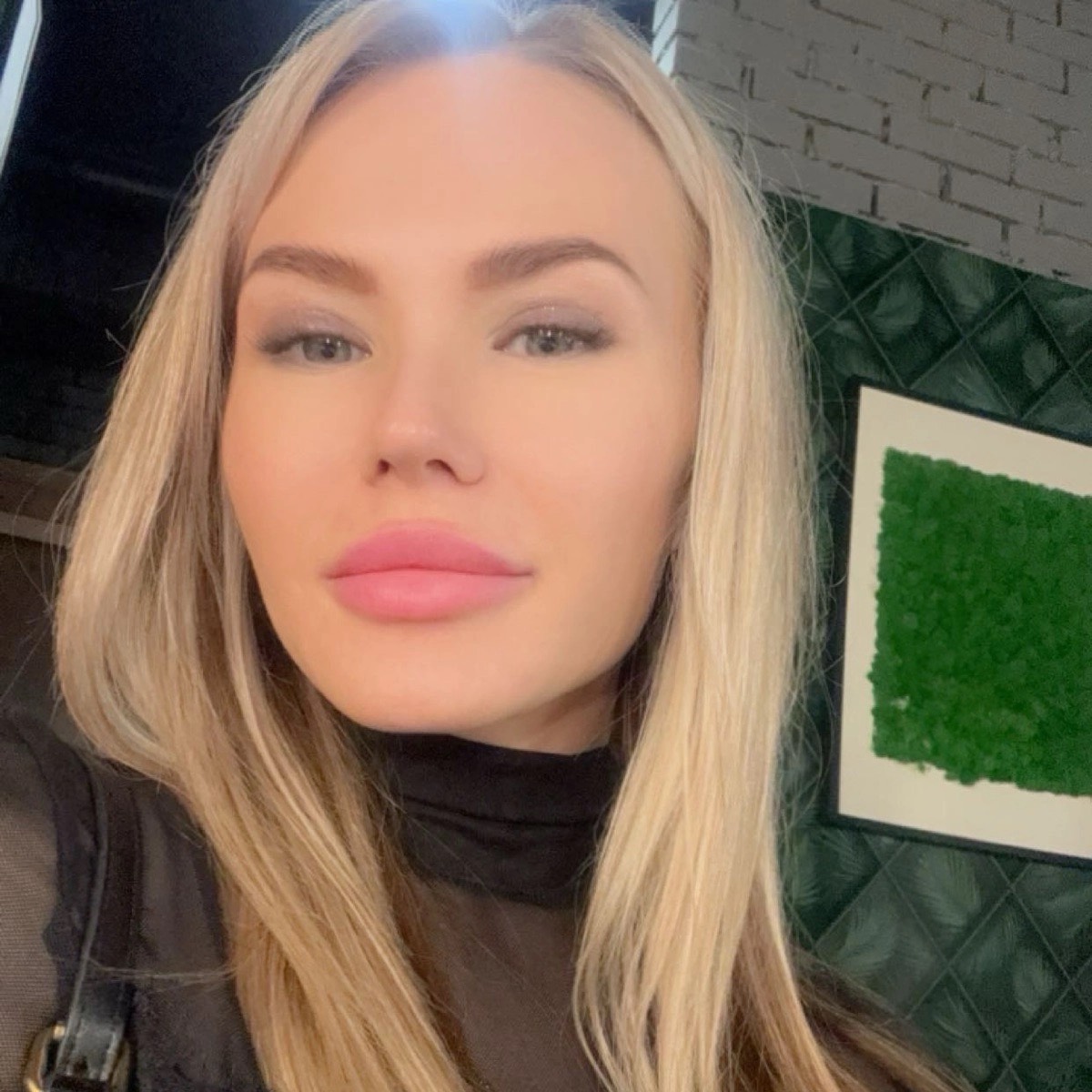 Дарья Дергачева